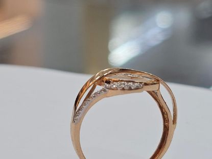 Picture of New ring